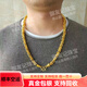 御友記黃金項鏈男士999足金包銀霸氣龍骨鏈蛇骨龍頭鏈實心大金鏈子送禮 龍骨項鏈 重約40克左右