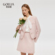 歌莉婭小香風(fēng)短外套女早秋新款雪尼爾粉色好看女裝1C9R6E840 03R裸粉 XS