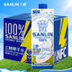 三麟100%天然椰子水1L*6瓶 富含天然電解質(zhì)NFC椰青果汁 泰國原裝進口