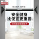PROIRON普力艾 單杠 室內引體向上家用免打孔門(mén)上單杠健身器材 95-120cm 