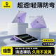 倍思iPad11/10保護殼蘋果平板保護套10代【2025升級·冰透裸機】適用2025年款iPad11/10-11/10.9英寸
