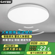 格潤萊特（GERUN）led雷達感應吸頂燈 智能感光微波人體樓梯感應燈過道走廊節(jié)能燈具 24W Φ29cm 雷達感應三防吸頂燈