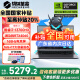 機(jī)械革命（MECHREVO）極光X【國家補(bǔ)貼20%】 2025新款旗艦酷睿 電競游戲本RTX40獨(dú)顯Pro極光15大學(xué)生設(shè)計(jì)輕薄筆記本電腦 極光X丨旗艦i7HX丨滿血RTX4060 【政府補(bǔ)貼】丨官方