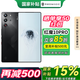努比亞【國(guó)家補(bǔ)貼】紅魔10 Pro  驍龍8至尊版移動(dòng)平臺(tái) 1.5K屏下攝像旗艦電競(jìng)游戲手機(jī) 暗夜騎士12GB+512GB