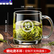 樂(lè)美雅鋼化玻璃杯百家姓加厚耐熱定制刻字家用綠茶杯帶把杯耐高溫可微波 下面沒(méi)有的姓氏可聯(lián)系客服備注 380毫升