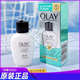 玉蘭油（OLAY）Olay三重凈白乳液 帶uv防護小白傘3 泰版olay三重防曬乳液30ml