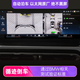 HIKAUTO寶馬原廠以太網(wǎng)360全景影像X1 I3 X3 3系 5系 X3 X5 IX3 7系 mini 寶馬X1 X3 X5原廠通道360全景