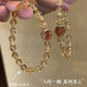 【浮光躍金】高品質(zhì)新款黃阿塞黃水晶手串招財(cái)轉(zhuǎn)運(yùn)紅膠花水晶手鏈 【浮光躍金】8mm