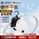 南桑維奇德國品質(zhì)烘干衣架迷你便攜式烘干衣架快速烘干機家用宿舍干衣機智能定時(shí)可折疊旅行 經(jīng)典黑 1L