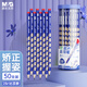 晨光(M&G)文具鉛筆2B洞洞鉛筆50支 小學(xué)生練字鉛筆 兒童正姿矯姿 三角木桿沾頂易抓握 AWP30745
