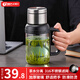 天喜（TIANXI）玻璃杯大容量便攜帶把手泡茶杯喝水杯水壺辦公室茶水分離家用水杯 【茶水分離】黑色650ML+杯套