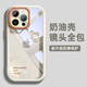 GGUU暴力熊適用蘋(píng)果16promax手機(jī)殼iphone16pro新款16套透明殼tpu高級(jí)感小眾全包16plus防摔硅膠保護(hù)殼 白色-shine水鉆兔-透明殼 iPhone16ProMax