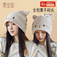 愛(ài)寶適月子帽孕婦帽夏季透氣睡眠帽產(chǎn)婦帽產(chǎn)后坐月子頭巾帽防風(fēng)寒帽 月子帽(米白)