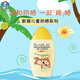 曼秀雷敦（Mentholatum）兒童防曬霜新碧戶外防曬噴霧防水免卸妝清爽溫和無刺激乳液寶寶 【涂抹】spf50+兒童防曬乳液100g