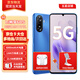 華為智選5G手機(jī)hi暢享60S官方全新原裝正品系列新機(jī)2025上市鴻蒙生態(tài)老人新機(jī)上市 星河藍(lán)8G+256G 官方標(biāo)配