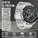 HKMW華為機適用2025新品WATCH GT5 Pro手表智能手表gt4長(cháng)續航藍牙通話(huà)可接打電話(huà)成人心率運動(dòng)多功能 頂配版-銀色三株鋼【免提高清通話(huà)+超長(cháng)待機+離線(xiàn)支