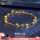 中國黃金（CHINA GOLD）黃金手鏈女足金星星手鏈轉(zhuǎn)運珠首飾七夕情人節(jié)生日禮物送女友老婆 怦然心動手鏈【刻字代寫賀卡】約4g