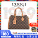 COOGI女包輕奢包品牌手提包母親節(jié)520情人節(jié)生日禮物送老婆女友送媽媽 咖啡色