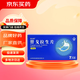 [泰欣贊]替戈拉生片 50mg*7片 5盒裝