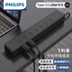 飛利浦（PHILIPS）pdu插排電競(jìng)插座電腦桌面插線板機(jī)柜專用排插魚(yú)缸桌下擴(kuò)展多孔位長(zhǎng)條機(jī)房工業(yè)大功率服務(wù)器拖線板 分控7+7插位加粗線+2A1C(20W）-1.8m