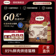 弗列加特低溫烘焙貓糧 成貓幼貓85%鮮肉糧無(wú)谷低敏全階段貓主食 雞肉味(腸道呵護)1.8kg