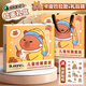 馬利兒童繪畫套裝生日禮物水彩筆畫畫全套工具幼兒園小學(xué)生美術(shù)畫筆卡皮巴拉禮袋套裝六一兒童節(jié)禮物