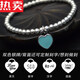 黛萊妮高品質(zhì)925銀珠圓珠刻字藍(lán)綠粉愛心形琺瑯桃心寶寶手鏈腳鏈女友禮 5毫米不定制款手圍備注