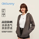 OhSunny防曬衣女夏季皮膚衣韓版寬松長袖防紫外線薄透氣防曬服薄外套 摩卡灰-OH標 M