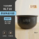 虎牌電飯煲內膽JBA JKT JKL JKW JAY日本原裝進(jìn)口內鍋 日本直郵 JKL-T10C/T10W內膽