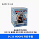 帕尼尼24-25  Panini Prizm Pz 手蕾盒籃球卡盲盒NBA球星卡文班亞馬 24-25 冬日手蕾 保1簽字或物料
