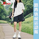 特步運動(dòng)套裝女款夏季短袖短褲寬松透氣大碼t恤男女同款休閑戶(hù)外衣服 A0167珍珠白 M