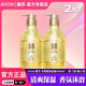 雅芳（AVON）小黑裙香氛沐浴露清爽保濕補(bǔ)水全身留香清新淡香女士香水味沐浴乳 【2瓶裝】小黑裙沐浴露-400ml