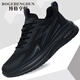 博格亨頓品牌輕奢男鞋秋冬季新款休閑運動(dòng)鞋男士透氣百搭軟底網(wǎng)面跑步鞋男 黑灰 【品牌男鞋】 40 運動(dòng)鞋碼