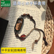 臣頌（CHENSONG）2025新款陶瓷平安扣 適用小米手環(huán)8/9/10表帶串珠拉繩腕帶 高級(jí)感女士金屬表鏈時(shí)尚氛圍感  玫金