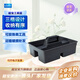 超寶（CHAOBAO） 保潔開(kāi)荒工具籃用品盒手提雜物籃子酒店餐廳賓館清潔用小收納盒 工具籃1個(gè)
