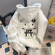 魯雅爾 日系慵懶風kitty貓連帽衛(wèi)衣女春秋季保暖上衣服復古休閑寬松外套 白灰色常規(guī) L 【建議100斤到120斤】
