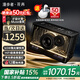 漫步者（EDIFIER）【硬核升級(jí)】花再NEW-X PRO光冷能量音箱藍(lán)牙臺(tái)式電腦電競桌面音響氮化鎵高能快充家用潮流氛圍燈 幻夜黑+【送50紅包】