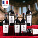 CANIS FAMILIARIS布多格法國原瓶進(jìn)口紅酒 拉圖嘉利干紅葡萄酒 750ml*6支整箱裝