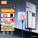 西部數據（WD）移動(dòng)固態(tài)硬盤(pán)（PSSD）Elements SE新元素SSD 便攜迷你 個(gè)性企業(yè)定制 手機直連筆記本電腦外接 繁華似錦 1TB