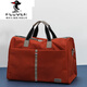 PLOVER大容量超大短途男士旅行包韓版裝衣服包手提行李袋女輕便健身旅游 橙色 大