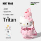 NEXT ROAD英國聯(lián)名hellokitty水杯女生高顏值吸管杯2025新款可愛大容量水壺 凱蒂貓-850ml 送杯刷+DIY