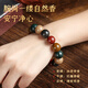 結緣閣祈福中香藥手串自制古法五行合香珠疏肝解郁情緒穩定安神助眠沉香手串 8mm*23顆（女士）