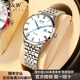 I&W CARNIVAL HWGUOJI瑞士品牌IW手表男士機械表全自動進口機芯經(jīng)典薄羅馬防水女表腕表 愛沃馳女款本色白面/定制刻字/禮盒包裝