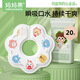 媽媽果嬰兒一次性口水巾新生兒圍嘴夏季薄款防水嬰幼兒寶寶口水圍兜20片