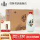 塔牌 本美 紹興黃酒花雕酒 無(wú)焦糖色 半干型本色酒禮盒裝 500ml*6瓶 整箱裝