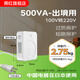 舜紅 變壓器電壓轉(zhuǎn)換器220v轉(zhuǎn)110v100電源電壓變壓器家用海淘進口電器 500W國內(nèi)電器日苯用100v轉(zhuǎn)220v