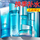 珀萊雅（PROYA）水漾芯肌護(hù)膚品套裝水乳補(bǔ)水保濕化妝品整全套禮盒官網(wǎng)旗艦禮物女 5件套：潔+水+乳+精華+霜