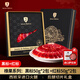 JAMON BELLOTA西班牙進(jìn)口伊比利亞橡果火腿整腿切片禮盒中秋送禮品200g源頭直發(fā)