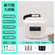 唐寧（TONY） 唐寧電壓力鍋家用電壓力多功能1人-7人飯煲高壓鍋3.5L不銹鋼內(nèi)膽大壓力TONY電壓力鍋 新升級(jí) 大面板（ 不銹鋼+陶瓷釉） 3.5L