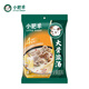 小肥羊火鍋底料調(diào)料豬骨高湯 大骨濃湯 155g